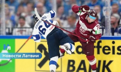 Латвия вырывает победу в овертайме: напряжённый матч против Финляндии завершился со счётом 2:1.