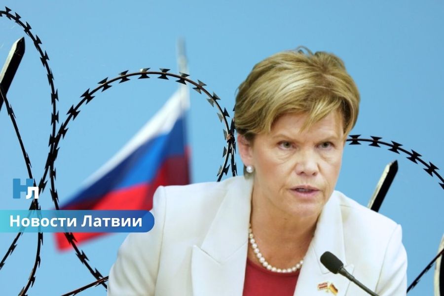 Давление до конца: МИД Латвии призывает ужесточить санкции против России до выплаты репараций.