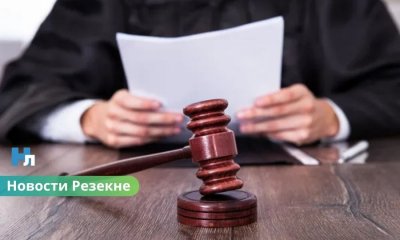 Суд между «REZ NRJ» и «Rēzeknes siltumtīkli» продолжается: мировое соглашение пока под вопросом.