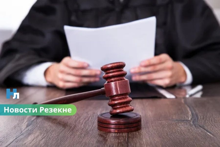 Суд между «REZ NRJ» и «Rēzeknes siltumtīkli» продолжается: мировое соглашение пока под вопросом.