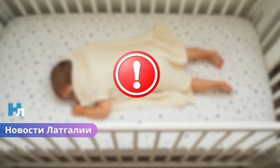 В Резекненском крае родители были пьяны: полуторагодовалый ребенок оставлен без должного ухода.