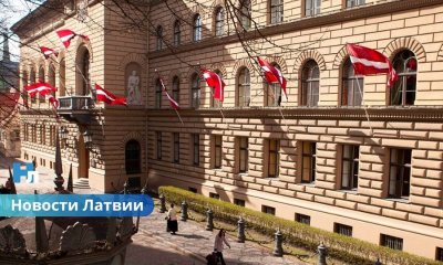 40 лет без капитального ремонта: в Латвии объявлен тендер на масштабную реконструкцию здания Сейма.