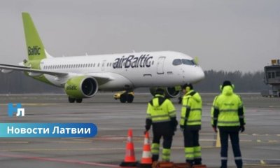 Глава Ryanair заявил об угрозе банкротства airBaltic: насколько серьёзна ситуация для латвийской авиакомпании.