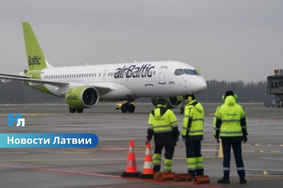 Глава Ryanair заявил об угрозе банкротства airBaltic: насколько серьёзна ситуация для латвийской авиакомпании.
