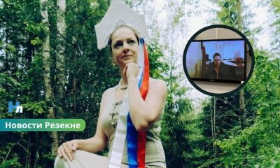 Дело о финансировании армии России: суд в Риге продолжит рассмотрение дела жительницы Резекне в мае.