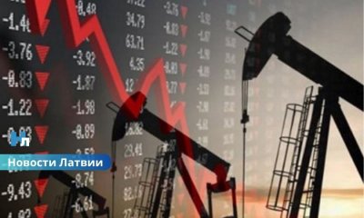 Когда подешевеет нефть: эксперт дал прогноз и предупредил о рисках для экономики.