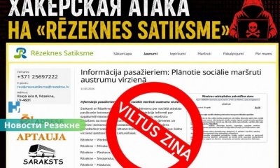 Хакерская атака на «Rēzeknes Satiksme»: неизвестные пытались спровоцировать скандал фейком о рейсах в Россию и Беларусь.