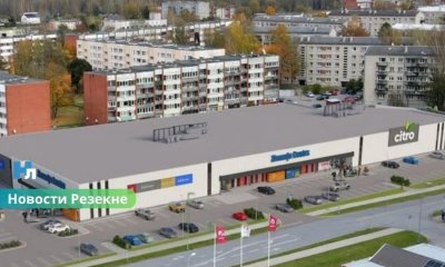 Что происходит на улице Рупницас в Резекне: самоуправление объяснило снос здания и планы строительства торгового центра.