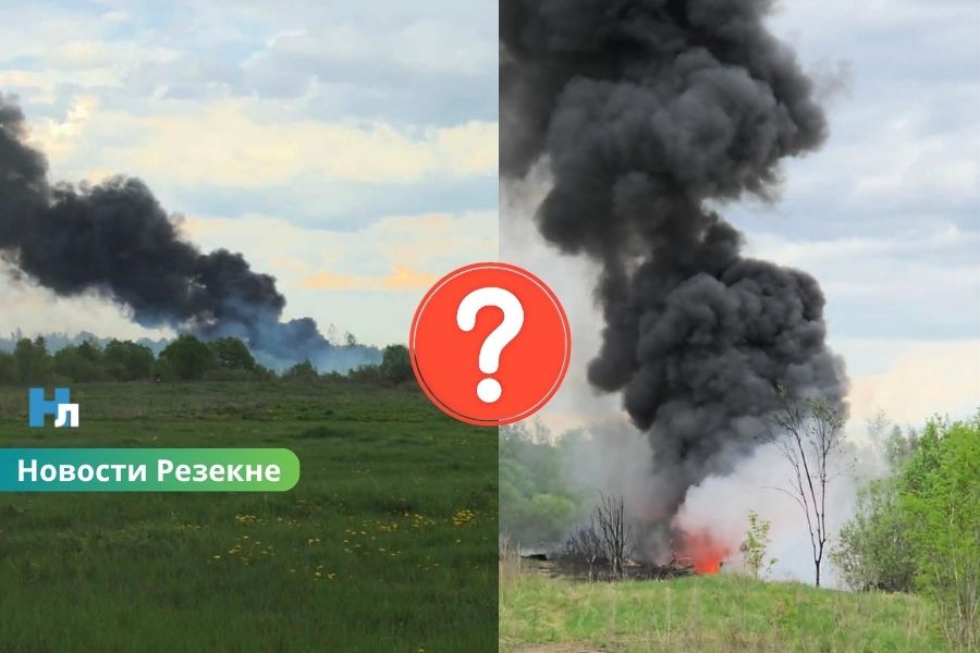 Чёрный дым над Резекне встревожил жителей: что произошло.