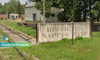 После падения дронов нефтебаза в Резекне прекращает работу: руководство заявило о рисках для сотрудников.