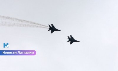 Второй день тревоги в Латгалии: в приграничных районах вновь объявлена возможная угроза воздушному пространству.