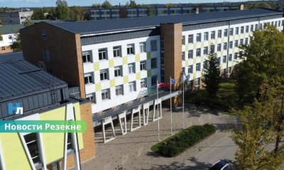 Почти 70 тысяч евро исчезли: громкий финансовый скандал в Резекненском техникуме.