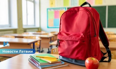 В Латвии хотят разрешить освобождение школьников от госэкзаменов при чрезвычайных ситуациях.