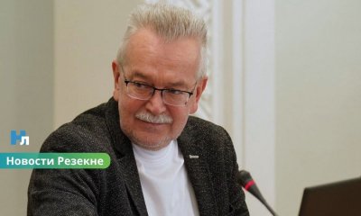 На фоне угроз в воздушном пространстве в Резекне хотят назначить второго вице-мэра.
