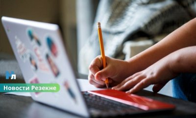 В Резекне часть школ переходит на дистанционное обучение из-за тревог в воздушном пространстве.