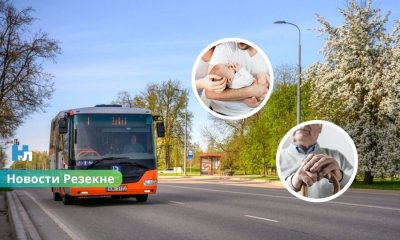 В Резекне вводят новые льготы и пособия: бесплатный проезд для пенсионеров и поддержка семей с новорожденными.