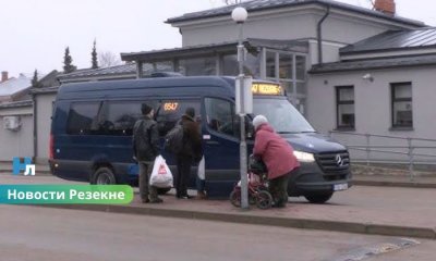 С 1 июня изменятся маршруты региональных автобусов в Резекненском крае: что важно знать пассажирам.