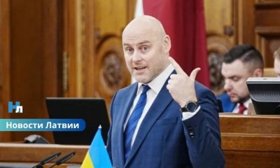 Андрис Кулбергс представил состав нового правительства Латвии.