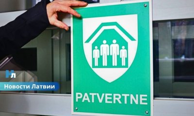 Страны Балтии начали консультироваться с Украиной по строительству бомбоубежищ на фоне угроз с воздуха.