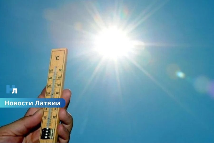 После штормового ветра в Латвию придет потепление: синоптики рассказали о погоде на выходные.
