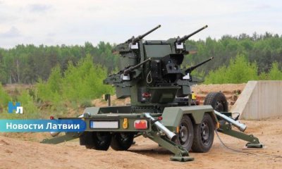 В Латвии начали испытания автоматизированной системы для уничтожения дронов.