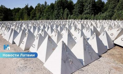 На границе Латвии с Россией начали устанавливать «зубы дракона».