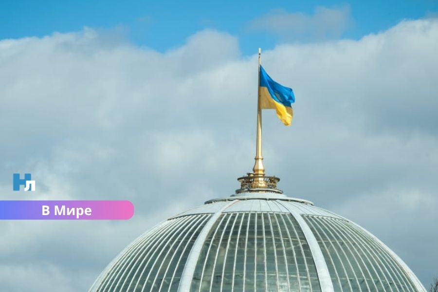 Украина ратифицировала соглашение с ЕС о кредите на 90 миллиардов евро.
