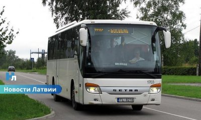 На майские праздники в Латвии изменят около 500 региональных автобусных маршрутов.