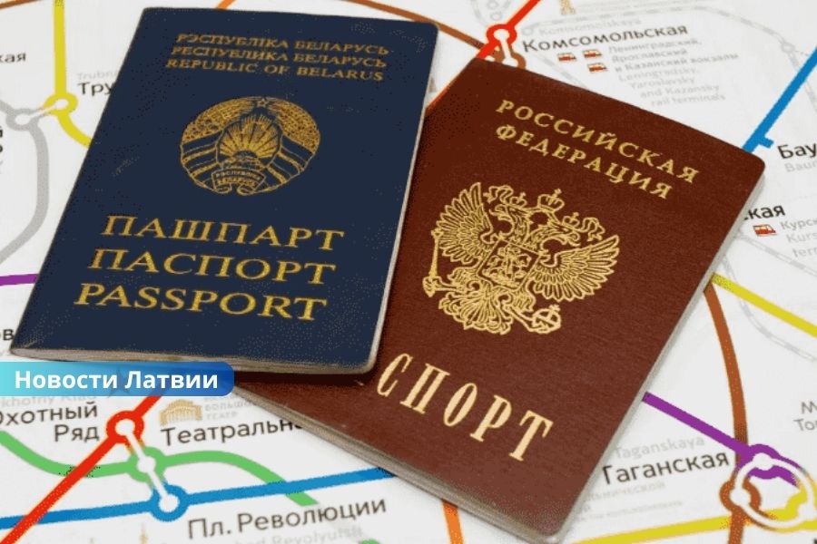 Сейм ужесточил правила: гражданам России и Беларуси закроют еще один путь к получению ВНЖ в Латвии.