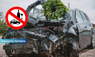 Чтобы Янов венок не превратился в похоронный: службы Латвии выступили с важным предупреждением.
