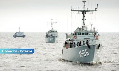 Ринкевич отправил в резерв адмирала латвийской флотилии: что известно о его карьере.