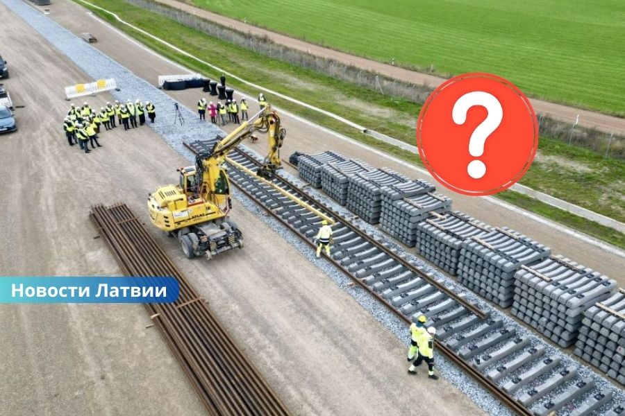 Скандал вокруг Rail Baltica набирает обороты: уже в этом году могут появиться первые подозреваемые.
