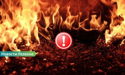 В Резекне после ликвидации пожара в многоквартирном доме найдено тело человека.