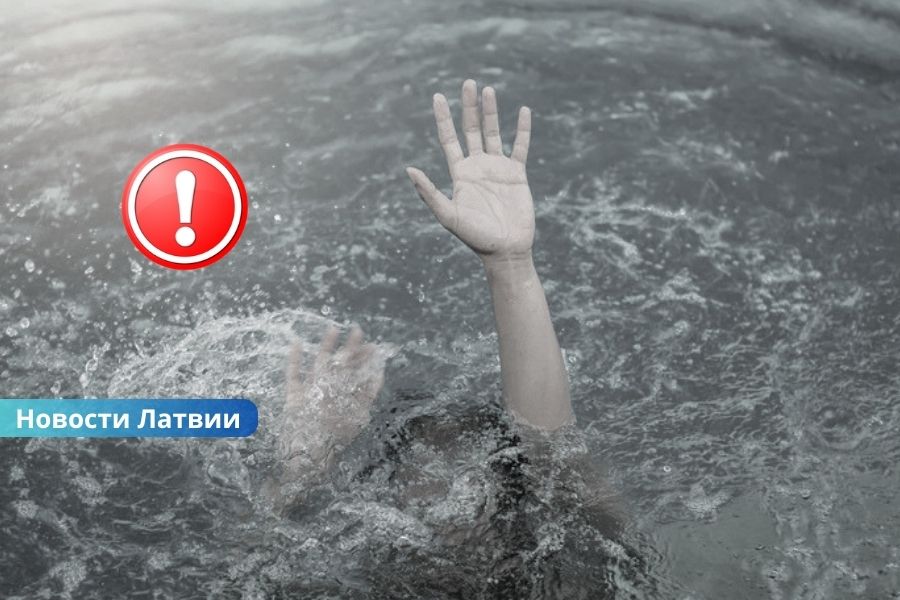 Трагедия на Лиго: за пять праздничных дней в Латвии утонули восемь человек.