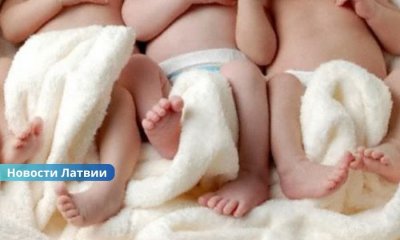 В Латвии еще одна семья получит 15 000 евро после рождения тройни: сколько таких выплат уже было?