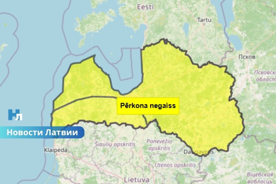 Грозы, ливни и возможный град: жителей Латвии предупредили о резком ухудшении погоды.