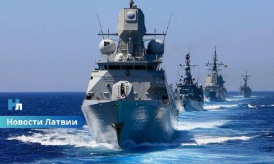 «Baltops 26» в Латвии: в регионе Балтийского моря стартовали крупнейшие военные учения НАТО.