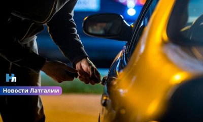 Ночной угон в Лудзенском крае закончился аварией: автомобиль нашли в километре от дома.