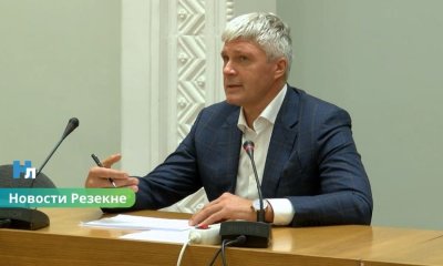 KNAB требует уголовного преследования экс-мэра Резекне: дело связано со скандальным спа-центром и многомиллионными расходами.