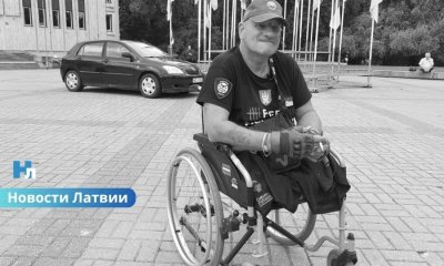 Латвия прощается с Улдисом Волмарсом — добровольцем, который до конца поддерживал Украину.