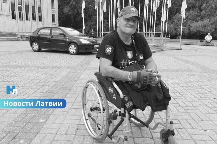 Латвия прощается с Улдисом Волмарсом — добровольцем, который до конца поддерживал Украину.
