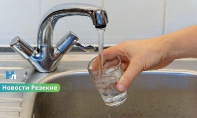 С 1 июля в Резекне изменятся тарифы на воду и канализацию: сколько придется платить жителям.