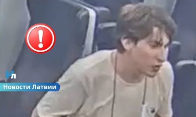 Ночное нападение в поезде Vivi: кондуктор госпитализирована, подозреваемый установлен.