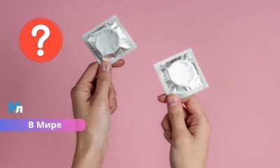 В Европе зафиксирован рекордный рост половых инфекций: врачи предупреждают о скрытой угрозе.