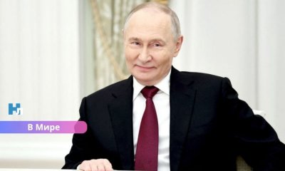 Путин подписал закон об аресте имущества россиян, находящихся за границей.
