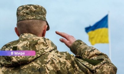 Украина запросит у союзников ещё 20 миллиардов долларов: на что Киев намерен направить новую военную помощь.