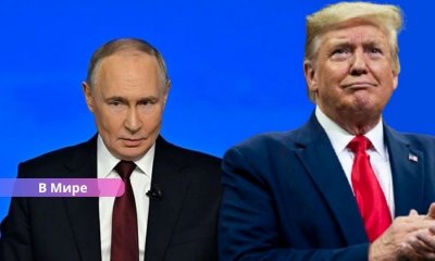 Телефонный разговор Путина и Трампа: поздравление с юбилеем переросло в обсуждение войны в Украине.