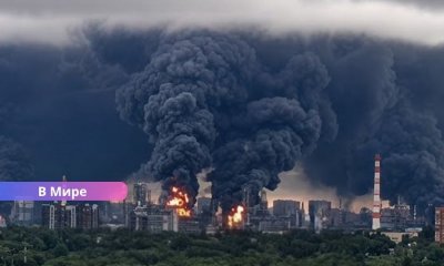 Москва под массированным ударом: вновь атакован НПЗ в Капотне, пожары вспыхнули в столице и Подмосковье.