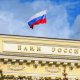 Банковский сектор России оказался в зоне риска: опубликованы выводы европейской разведки.
