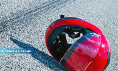 Серьезное ДТП на Лиепайском шоссе: мотоциклист оказался в больнице после столкновения с автомобилем.
